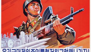 5109948674_f61faff20f_z