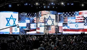 AIPAC-Conf