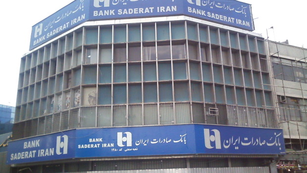 Bank_Saderat_Iran