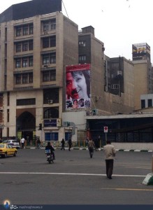 Ashton-Poster-Tehran