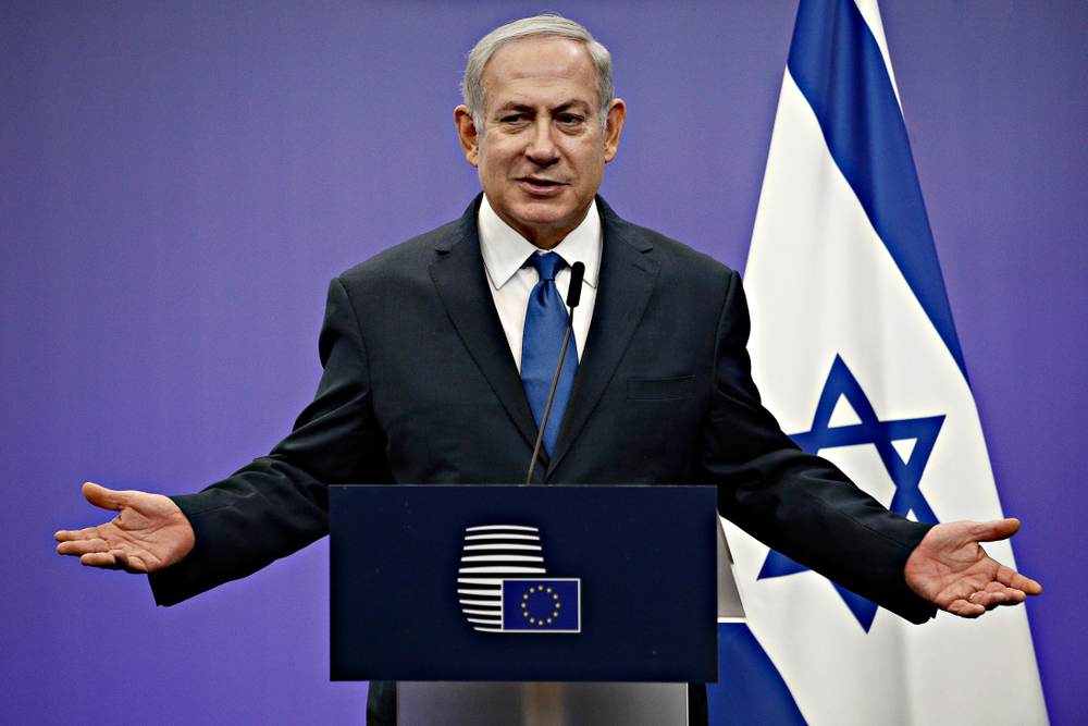 Benjamin Netanyahu (Shutterstock)